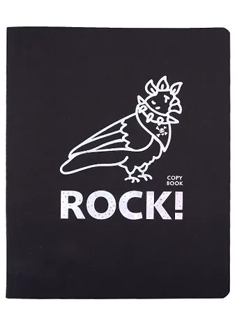 Тетрадь в клетку Listoff, 