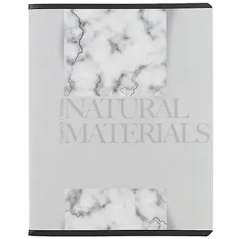 Тетрадь в клетку Academy Style, 