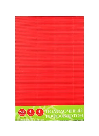 Картон цветной 04цв 04л гофрированный, перламутровый, подвес