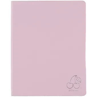 Дневник школьный Listoff, 