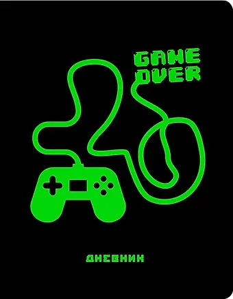 Дневник школьный Listoff, 