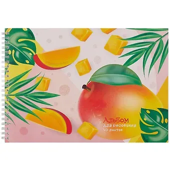 Альбом для рисования Listoff, 