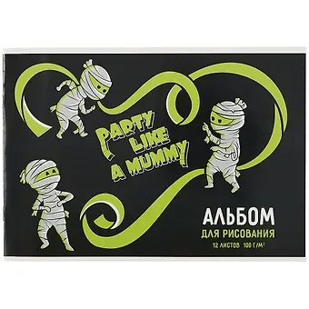 Альбом для рисования Феникс+, 