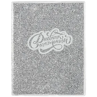 Дневник школьный Феникс+, 