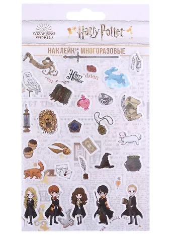 Наклейки объемные Гарри Поттер 110х200