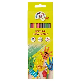 Карандаши цветные Рисовашка, 18 цветов