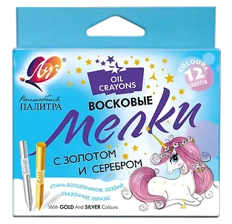 Мелки восковые на масляной основе 