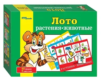 Лото, Step, Растения-животные, 48 фишек, 6 карточек