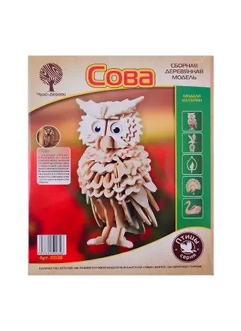 Набор для творчества ЧУДО-ДЕРЕВО Сборная деревянная модель Сова E038