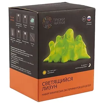 Набор химических эскпериментов для детей Трюки Науки 
