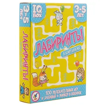 ИГР Набор IQ Box Лабиринты. 3-5 лет 3566