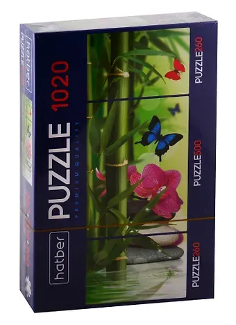 Пазл HATBER Premium 260+500+260 элементов TRIPTYCH 3 картинки в 1 коробке-Бабочки