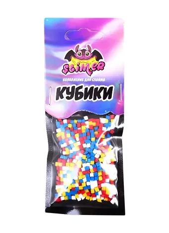 Наполнение для слайма Кубики  ТМ Slimer, пластик