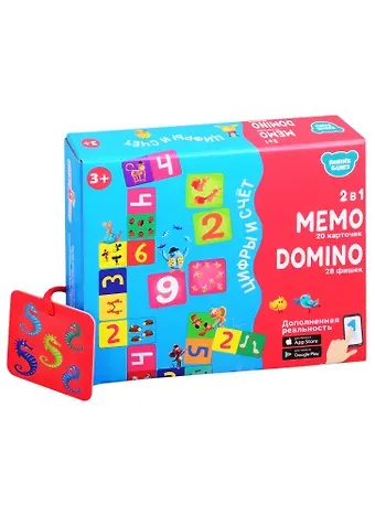 Настольные игры. Мемо Домино. Цифры и Счет. 2 в 1