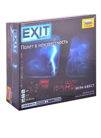 Игра настольная ЗВЕЗДА EXIT Квест. Полет в неизвестность