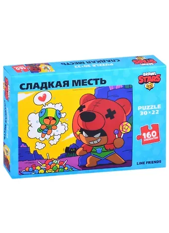 Brawl Stars. Пазл 160 элементов.Сладкая месть.