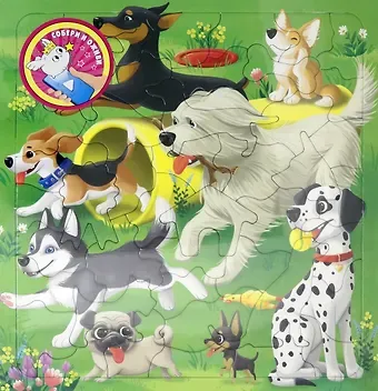 Пазл фигурный 