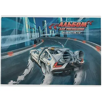 Альбом для рисования Феникс+, 