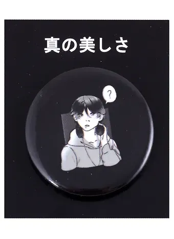 Значок круглый Аниме Парень с наушниками (Сёнэн) (черный) (металл) (38мм)