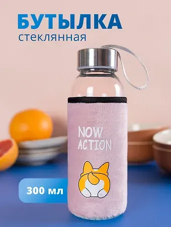 Бутылка в чехле велюр Хвостик корги (стекло) (300мл) (12-07229-RB300-118) Bookvalno