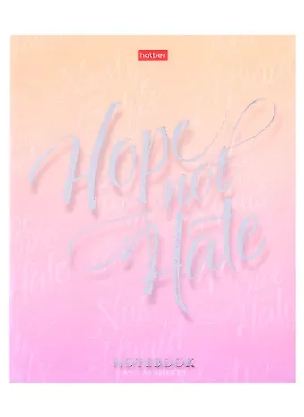 Тетрадь в клетку Hatber, 