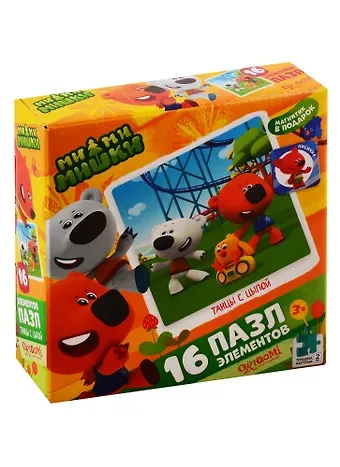 Пазл Оригами, МиМиМишки 16эл., поле (220х220)+карточка с магнитом