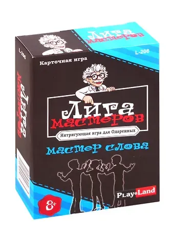 Карточная игра Play Land Лига Мастеров. Мастер слова