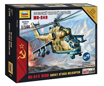 Сборная модель  Советский ударный вертолёт Ми-24В, 7403, ЗВЕЗДА