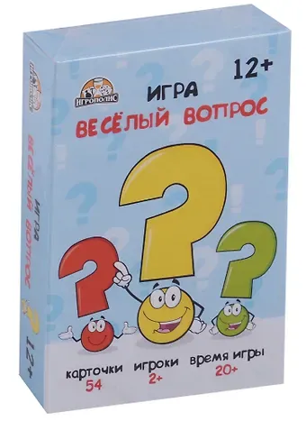 Настольная Карточная игра, Веселый вопрос ИН-1746