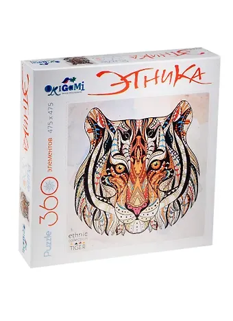 Пазл Оригами 360 эл. 47*47см. Серия Арт-терапия Тигр 02349