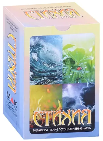 Ирина Федорова 