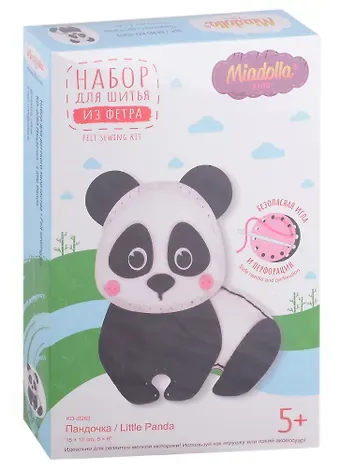 Набор для шитья из фетра 