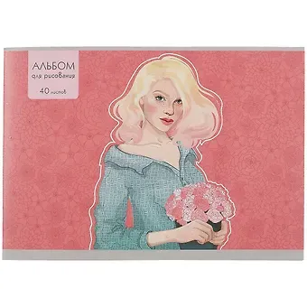 Альбом для рисования Listoff, 