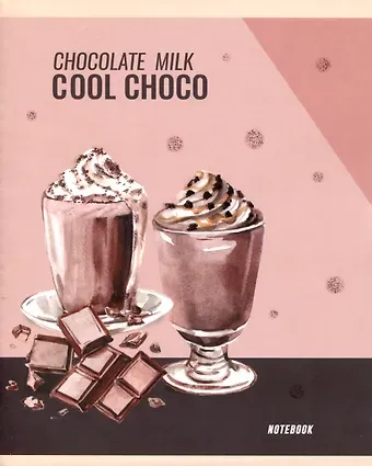 Тетрадь в клетку Listoff, Chocolate party, 48 листов, в ассортименте