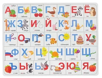 Покрытие на стол А3 