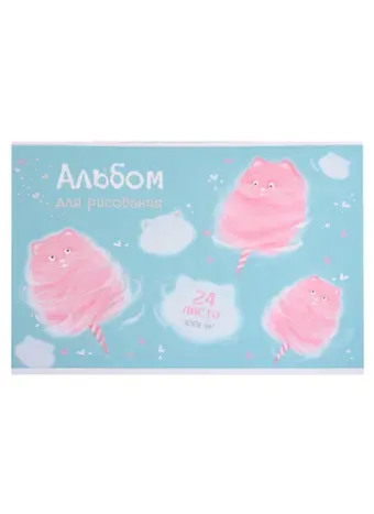 Альбом для рисования Феникс+, 