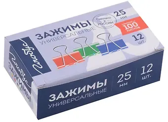 Зажимы для бумаг 19мм 12шт цветные, к/к, Глобус