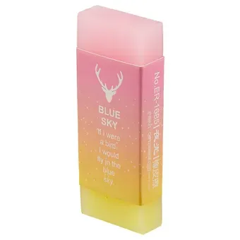 Ластик «Цвета неба»