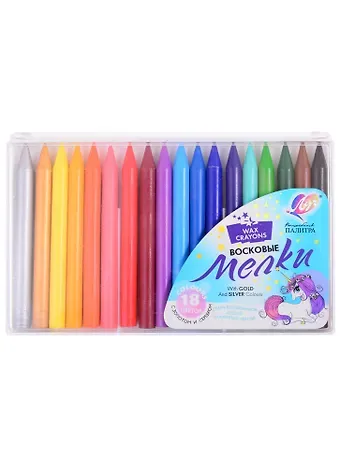 Мелки восковые на масляной основе 