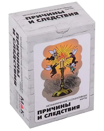 Наталья Извекова 