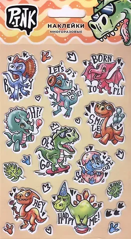 Наклейки многоразовые объемные 