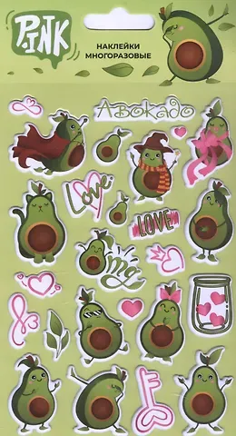 Наклейки многоразовые объемные 