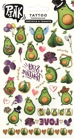 Светящиеся наклейки-тату переводные 