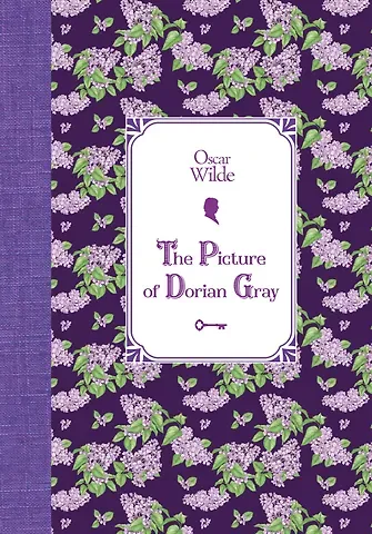 Оскар Уайльд Портрет Дориана Грея= The Picture of Dorian Gray