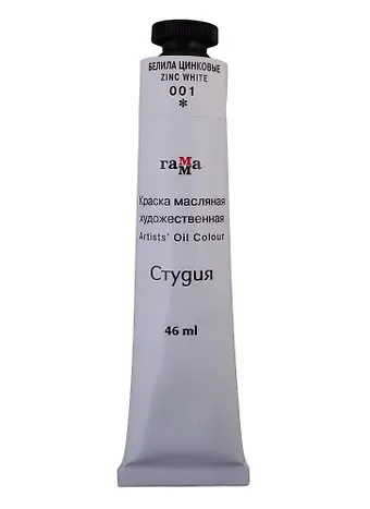 Краска масляная 