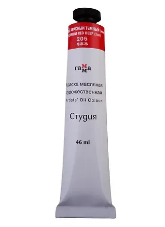 Краска масляная 