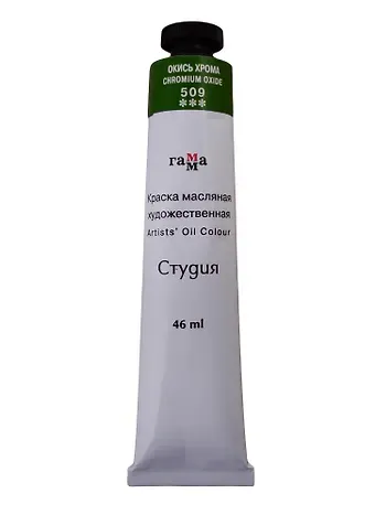 Краска масляная 