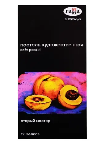 Пастель художественная 12цв 