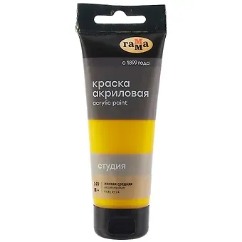 Краска акриловая художественная 