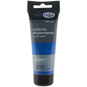 Краска акриловая художественная 